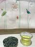 正山王茶叶安溪铁观音特级清香型2026新茶乌龙茶叶礼盒装送长辈领导500g 实拍图