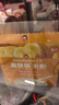 小皮（Little Freddie）高铁侠香蕉大米粉160g*1盒宝宝辅食婴幼儿营养米糊米粉6-12个月 实拍图