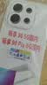 尘卡 适用华为畅享90手机壳JUY-AL80全包镜头软壳5G新款气囊防摔外壳透明硅胶保护套超薄防磨简约男女 手机壳 实拍图