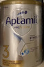 爱他美（Aptamil）白金澳洲版 幼儿配方奶粉 3段(12-36个月) 900g【批批严检】 实拍图