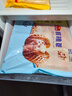 广州酒家核桃包750g 20个 早餐半成品早茶点心包子面点食品美食面点预制菜 实拍图