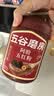 五谷磨房阿胶五红粉桃花颜红枣阿胶粉即食早餐冲饮代餐粉546g 实拍图