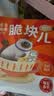 喵梵思 脆块儿全价主食冻干持续锁鲜成猫幼猫冻干粮物理磨牙200g/160g 羊奶鸡肉200g*1包 实拍图