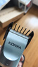康佳（KONKA）电动理发器 理发电推子 家用成人儿童剃头理发器理发神器自己剪剪 剃发器工具套装 送男友父亲礼物 实拍图