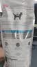 皇家（ROYAL CANIN）皮肤处方狗粮SKS25皮肤皮炎皮肤病小型成犬全价处方粮2KG*2 实拍图