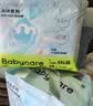 babycareAir pro拉拉裤成长裤L38片(9-14kg) 婴儿尿不湿夏日超薄透气 实拍图