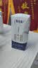 蒙牛特仑苏纯牛奶200mL*24盒 家庭囤货整箱牛奶早餐奶  实拍图