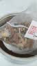 南同四海小吊梨汤茶包饮熬煮材料冰糖雪梨无儿童小学生咳止独立包装水果茶 实拍图
