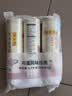 陈克明面条 老妈厨房鸡蛋风味挂面900g*3包组合 炸酱面拌面拉面营养 实拍图