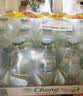 泰象（Chang）泰国原装进口苏打水 柠檬味325ml*24瓶 整箱 苏打气泡水 实拍图