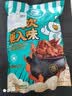 恋上鸭卤铺实惠一斤鸭锁骨卤味熟食开学季聚会送朋友零食 甜辣鸭锁骨500g 实拍图