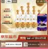 双沟大曲金奖  46度 500mL*9瓶 整箱装 浓香型白酒 粮食酒 实拍图