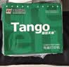 天章 （TANGO）新绿天章针式打印纸电脑打印纸四联打印纸三等分撕边发票生产通知定制单241-4-1/3S白红蓝黄1000页 实拍图
