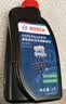 博世（BOSCH）DOT4 刹车油/制动液/离合器油 1L 通用型 一升装汽车养护套装 实拍图