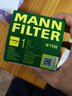 曼牌滤清器（MANNFILTER）机油滤清器机油滤芯W712/73M W7155马自达368/福克斯麦柯斯蒙迪欧 实拍图