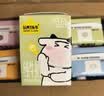 认养一头牛零乳糖高钙牛奶整箱125ml*12盒 京东自营 奈娃联名礼盒中秋团购 实拍图