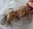 广州酒家核桃包750g 20个 早餐半成品早茶点心包子面点食品美食面点预制菜 实拍图