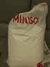 名创优品大豆被子棉被芯 春秋被薄被褥宿舍单双人夏凉空调被 miniso-白色 150x200cm春秋被重约4斤 实拍图