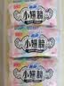 苏菲小翅膀无香棉柔护翼护垫175mm18片 迷你量少日用京东自营官方旗舰 实拍图