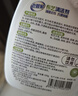 老管家布艺清洁剂500g*2免水洗毛毯窗帘布艺沙发墙布清洗剂干洗剂 实拍图