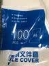 得力（deli）10只A4透明文件套 文件夹L型文件袋 单片两页式文件夹票据合同档案收纳文件快递袋 5706 实拍图