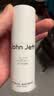 John Jeff377美白祛斑面部精华液祛黄提亮肤色淡化黑色痘印淡斑姐夫 0.499%377精华液 30ml 实拍图