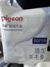 贝亲防溢乳垫一次性溢乳垫防漏乳贴超薄哺乳期透气奶垫 防溢乳垫 132片装 实拍图