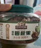 三只松鼠碧根果500g/袋装 坚果炒货干果手剥休闲零食团购送礼一斤装 实拍图