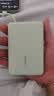 vivo 33W自带线充电宝 薄荷绿 10000mAh 3C认证可上飞机 跨品牌快充兼容 适配iqoo华为小米oppo苹果 实拍图