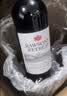 洛神山庄奔富 赤霞珠干红葡萄酒 13.5度750ml*1 正品行货 高端酒 中秋送礼 实拍图