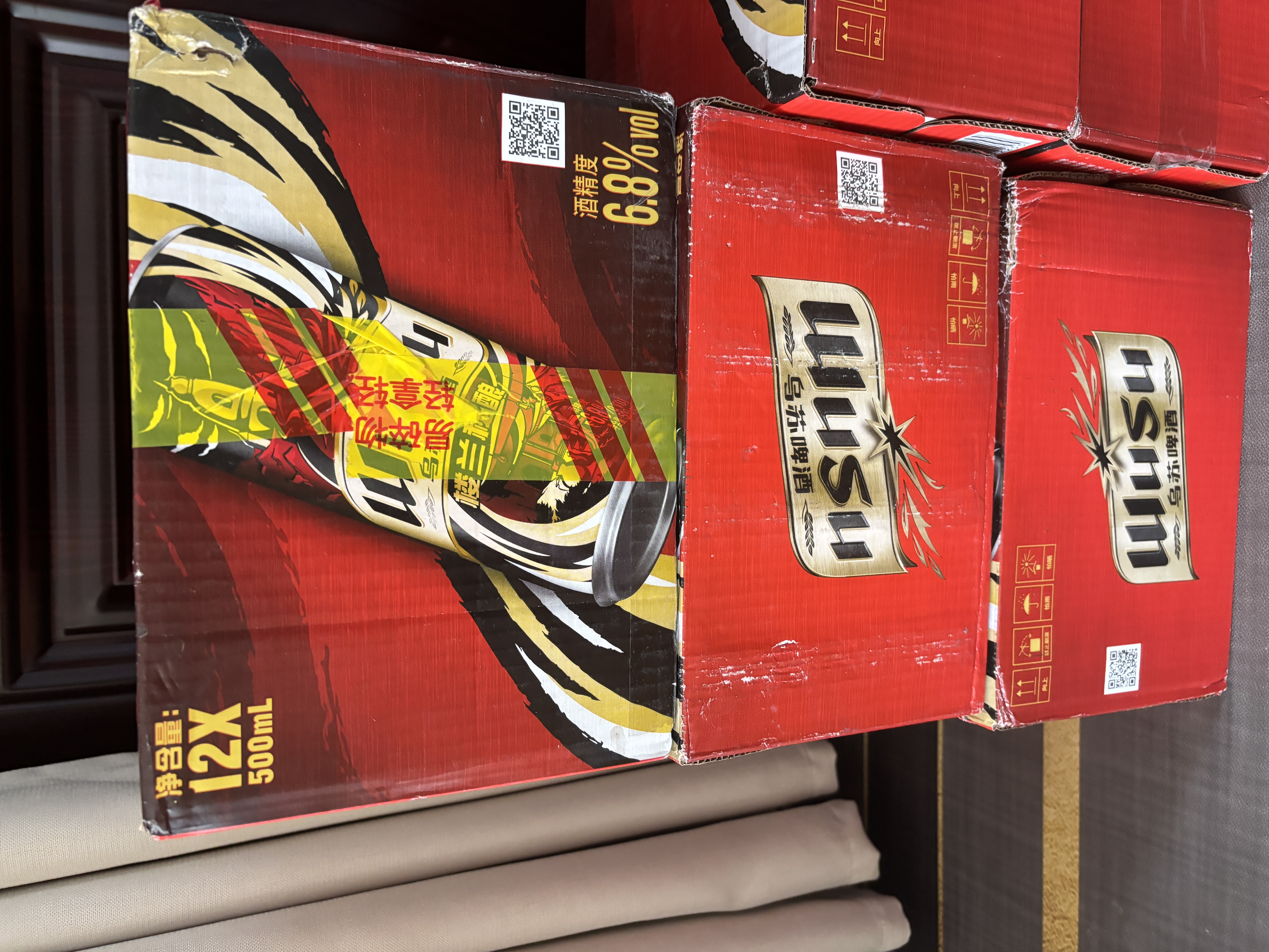 乌苏啤酒（wusu）楼兰秘酿500mL*12罐 整箱装 高度啤酒 聚会宴请京东自营 中秋送礼 实拍图