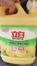 立白清新柠檬洗洁精大桶1.5kg 除味去油腥餐具净洗涤灵洗碗液随机发货 实拍图