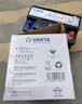 瓦尔塔（VARTA）京东自营养车汽车电瓶蓄电池星标55B24RS以旧换新上门安装 实拍图
