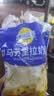 妙可蓝多 马苏里拉芝士碎450g*3 奶酪碎 三明治焗饭披萨烘焙原料 实拍图