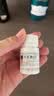 东北制药 维生素C片100mg*100片 用于预防坏血病 各种急慢性传染疾病及紫癜辅助治疗 实拍图
