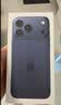 Apple/苹果【点击“立即领取“享补贴】iPhone 17 Pro Max 512GB 深蓝色 移动联通电信5G 双卡双待手机 实拍图