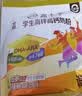 伊利高个子高锌高钙 开学季 全聪学生儿童奶粉 DHA+ARA 便携装 400g 实拍图