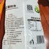 禾煜 红薯粉条500g 口感顺滑 酸辣粉 火锅凉拌粉丝 方便速食  实拍图