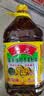 鲁花【保真菜籽油】食用油低芥酸特香菜籽油5L  /桶非转基因 实拍图