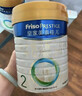 美素佳儿（Friso）皇家幼儿配方奶粉 3段（1-3岁幼儿适用）400g 乳铁蛋白（新国标） 实拍图