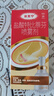 达克宁盐酸特比萘芬喷雾剂60ml*2脚气喷雾剂治脚气药止痒脱皮烂脚丫真菌感染自营脚臭脚气专用药乳膏软膏搽剂 实拍图