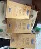 杜蕾斯（durex）避孕套安全套超薄尊享三合一14只情侣物品情趣用品成人计生七夕 实拍图