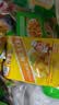 茗天府榨菜芯下饭菜开胃菜佐菜小菜咸菜开袋即食40g/袋 茗天府榨菜芯40g*5袋 实拍图