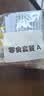 MEMBER'S MARK山姆代购超市爆款热门零食套餐西梅干软糖饼干肉类休闲分装套餐 【热卖】山姆正品零食套餐（7款/12包) 实拍图