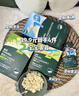 英氏婴幼儿米饼苹果味婴儿零食磨牙饼干宝宝零食48g哄娃解馋6个月以上 实拍图