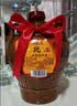 女兒红陶坛三年 半干型 绍兴黄酒 1.5L 单坛装 冬酿封酒中秋热卖 实拍图