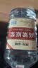 御坊高粱原浆酒 浓香型白酒 60度 5L大桶散装高度白酒 泡酒自饮家乡酒 实拍图