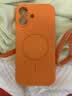 奶小鸭（NEYAA）适用苹果17手机壳 iphone17保护套镜头全包超薄Magsafe磁吸充电液态硅胶防摔简约男女款 星宇橙 实拍图