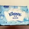 舒洁（Kleenex）湿厕纸家庭装80抽*6包（480抽）洁厕湿巾纯水湿纸巾 实拍图
