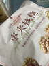 良品铺子 枣夹核桃400g 红枣夹心灰枣核桃新疆免洗枣大枣休闲零食独立包装 实拍图